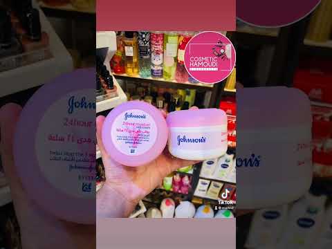 مرطب جونسن كريم جونسون الناعم المرطب على مدى 24 ساعة     كوزمتك 