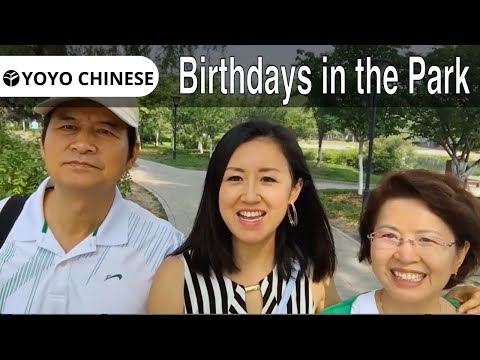 Chinese Lessons With Native Speakers Birthday In The Park HSK 3 