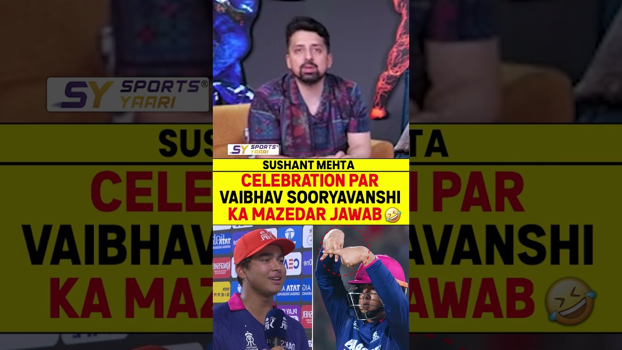 CELEBRATION PAR VAIBHAV SOORYAVANSHI KA MAZEDAR JAWAB🤣 #vaibhavsuryavanshi #lsgvsrr #ipl2026