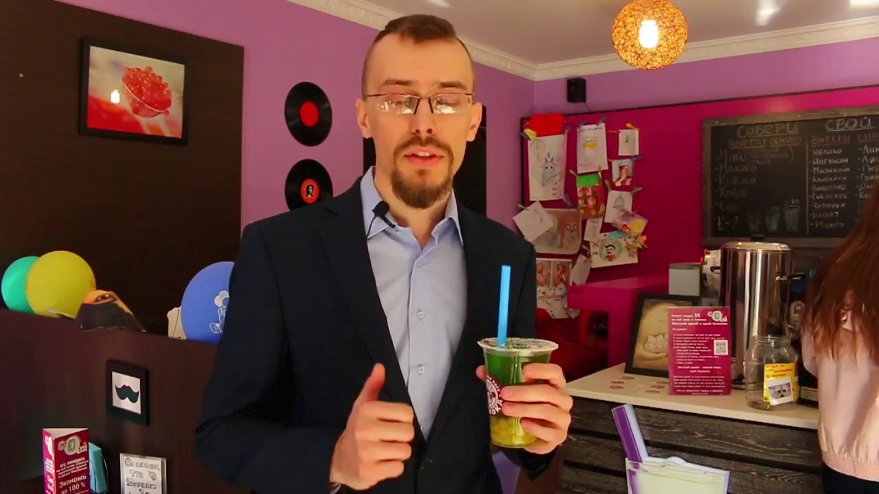 Кафе uds москва