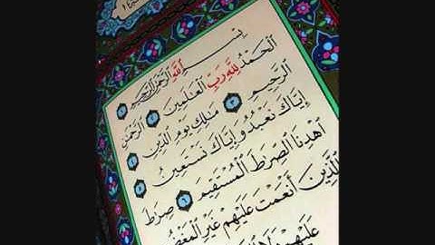 سورة الروم مصطفى اللاهوني