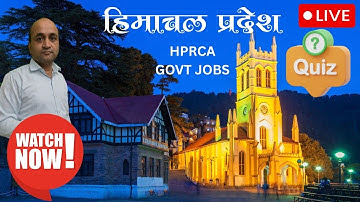 Himachal GK Today: Most Important Questions for HP State Exams- HPRCA/HPSSC 2025