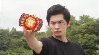 Geiz Majesty Henshin Sound 'Fixed' FanMade