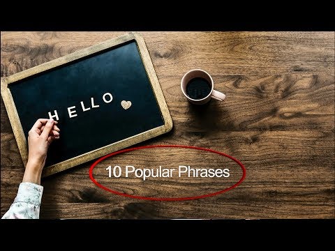 როგორ დავიწყოთ საუბარი ინგლისურად//10 პოპულარი ფრაზა მიმართვისათვის