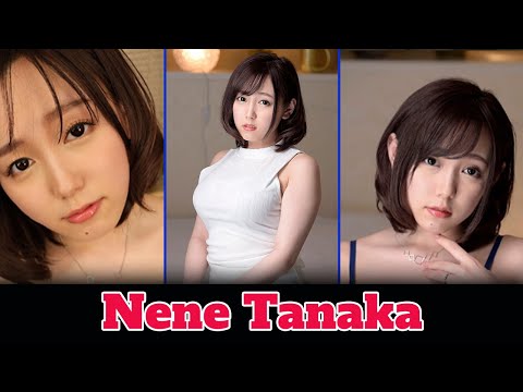 Nene Tanaka | 田中ねね | Japanese AV girl