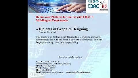 CDAC GIST PACE  - KERALA