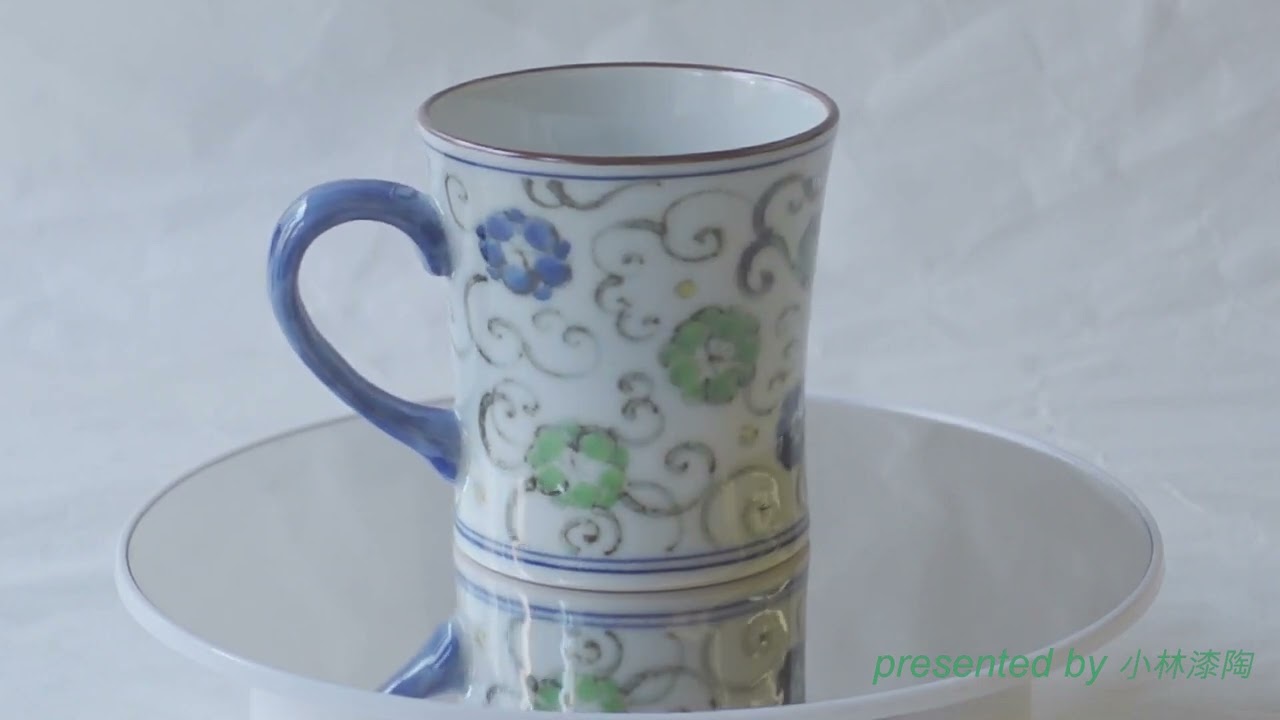 景徳鎮 手作り釉上彩カップ　パンダと蓮／青釉「楽」 清水焼 陶遊 作 鉄絵 花唐草 手づくり マグカップ 青 回してみました