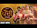  paunchi  short punjabi film  b social