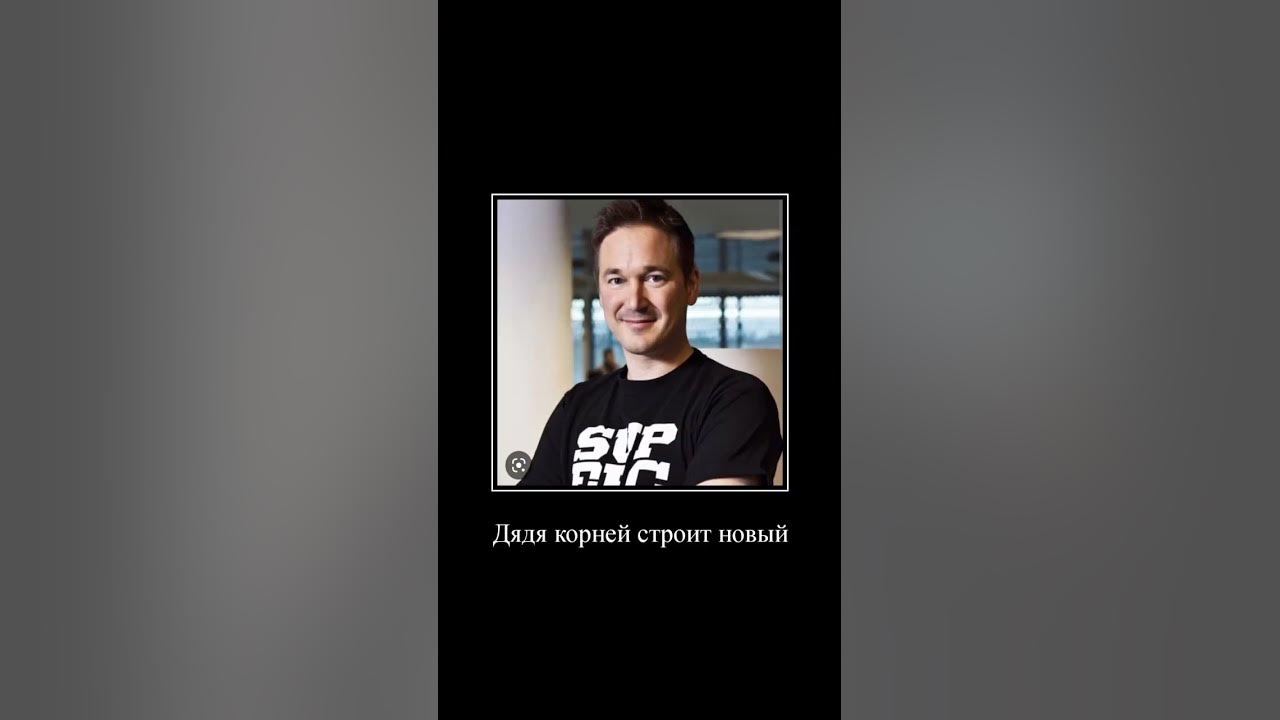 Иллка делает сервера - YouTube
