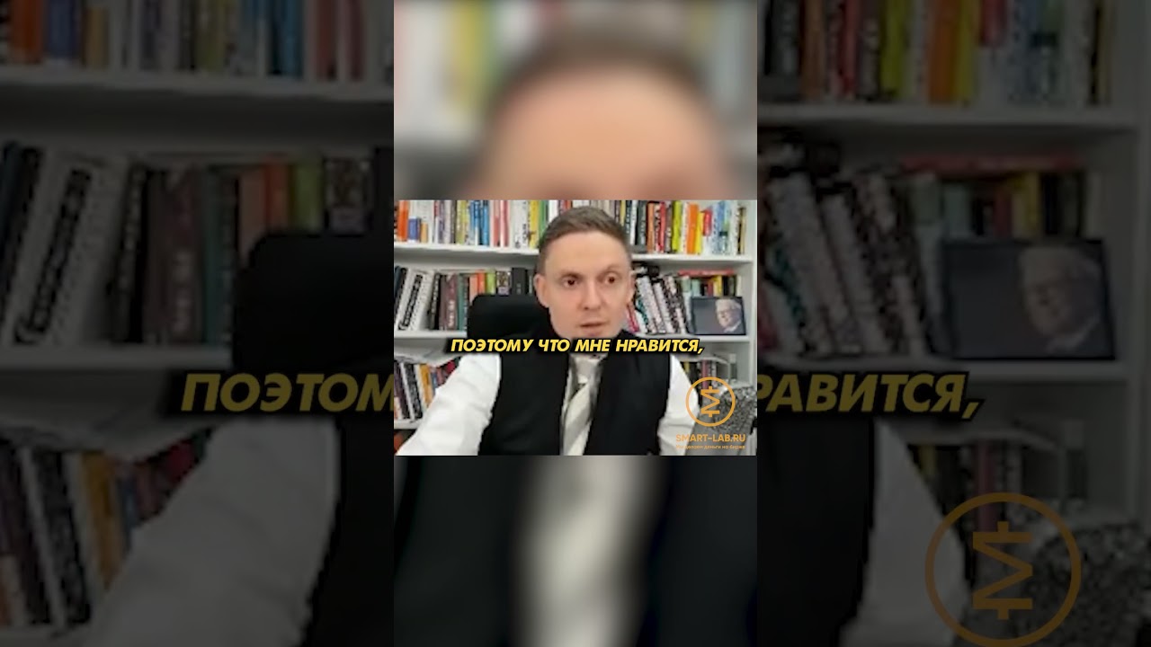 ПОЛОЖИТЕЛЬНЫЙ РЕЗУЛЬТАТ И ПРАВИЛЬНЫЕ ДЕЙСТВИЯ 