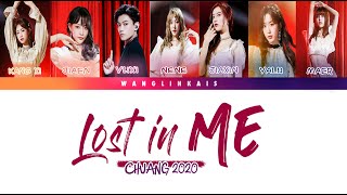 [HAN/PIN/ENG] 创造营2020 郑乃馨 Nene &amp;丁禹兮 Ding Yuxi 团队 -《着迷 Lost in ME》Color-Coded Lyric Video