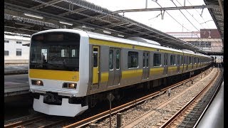 営業運転を開始した総武緩行線A503編成（E231系500番台）西船橋駅出発