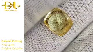 Natural Luxury Yellow Sapphire, 7.38 Carat