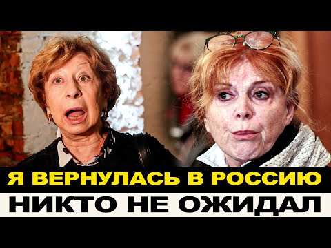 АХЕДЖАКОВА ВЕРНУЛАСЬ В РОССИЮ / ТОСКА ПО КИЕВУ, ФОТО С ФЛАГОМ УКРАИНЫ - ГДЕ КЛАРА НОВИКОВА?