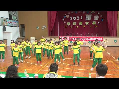 308新式健康操 pic