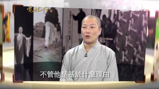 大愛電視 DaAi2HD 覺醒年代 20120810