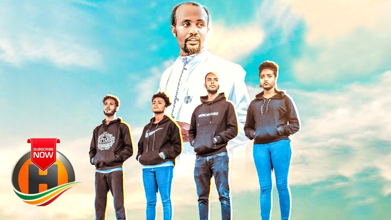 Melkam Wetat | መልካም ወጣት - New Ethiopian Music 2019 (Official Video)