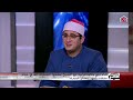 تلاوة الشيخ محمود الشحات على الهواء جسدك سيقشعر من جمال صوته تلاوة الشيخ محمود الشحات على الهواء جسدك سيقشعر من جمال صوته