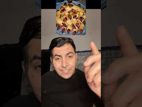 أغرب حلويات في العالم ما اسمه