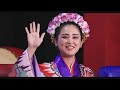 Vol.552【宮古のズミ!な情報お届け😎】