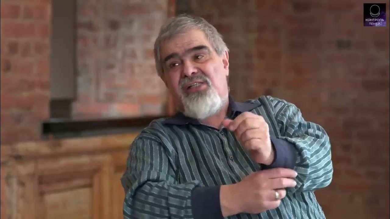 Археолог Андрей Буровский Коротко о главном - YouTube