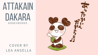 Video thumbnail of "〔Indonesian Cover〕 Because It's Warm♪ arrange ver. 〔Lea Ansella〕"