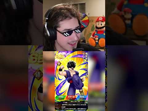 Beast Gohan is