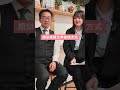 経営者は知っておきたい！約60年ぶりの大改正…非上場株の相続ルール見直しで増税の危機？