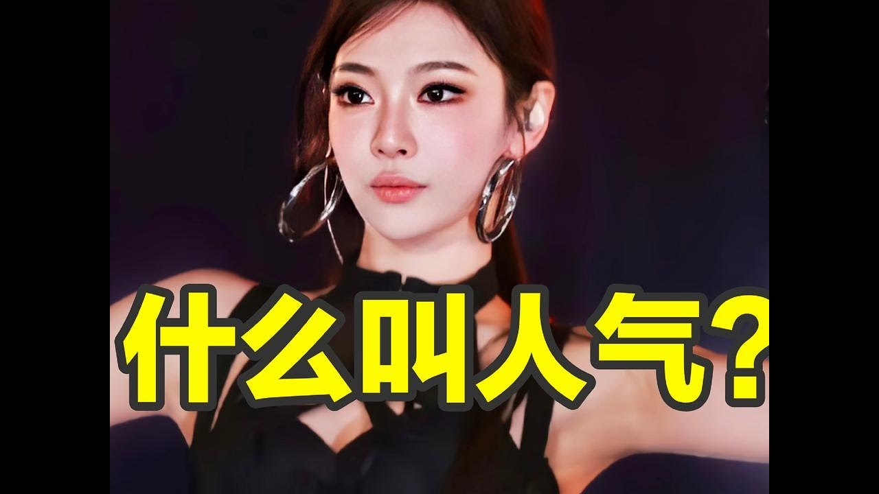 又是預示嗎？ae3pa超絕概念才發現幾乎也都是不續約人員