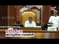 Top Headlines Of The Hour | ഈ മണിക്കൂറിലെ പ്രധാന തലക്കെട്ടുകൾ | Kerala News | 02 - 06 - 2026