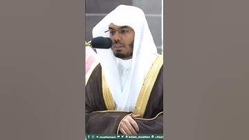 صلاة الفجر 5 صفر 1445 لفضيلة الشيخ أ.د ياسر الدوسري من سورة يس #اللهم_صل_وسلم_على_نبينا_محمد