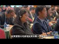 設立“政府引導基金” 引導資金 潤澤未來