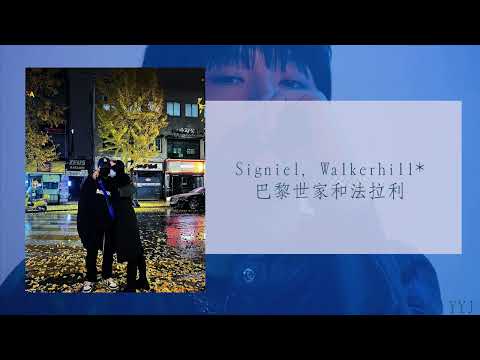【繁中歌詞】She Deserves - Way Ched (Feat. CHANGMO)