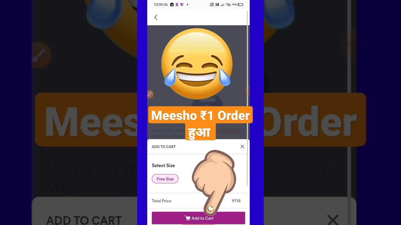meesho rs1 sale funny order trick 😂 meesho 1rs sale kaise order karna है 