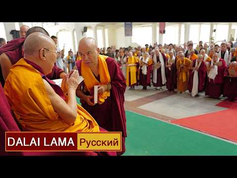 The Dalai Lama meets with participants of the retreat led by Geshe Dorje Damdul.