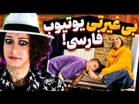 از فوت فتیش ها متنفرم  از فوت فتیش ها متنفرم