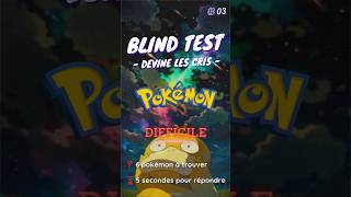 Blind Test : Quiz cris de Pokemon ! (Difficile) #pokemon #pokopia #nintendo #blindtest #quiz #japon