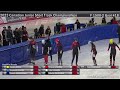 DAY/JOUR 3 | 2023 Canadian Junior Short Track Championships presented by Intact Insurance