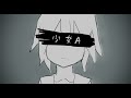 Young Girl A Slightly Slowed With Reverb 