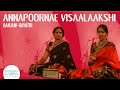 Annapoornae Visaalaakshi Raga Saama Ranjani Gayatri At Mahindra Kabira Festival 2021 