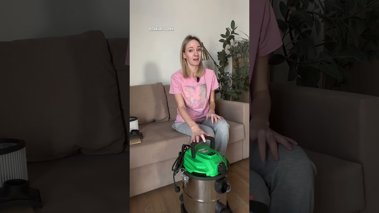 Лучшая НАХОДКА — СТРОИТЕЛЬНЫЙ ПЫЛЕСОС! 🧹⚡😉
