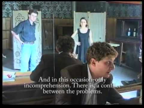 აუდიენცია