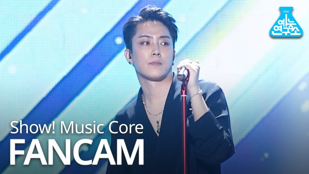 [예능연구소 직캠] EUN JIWON - HATE, 은지원 - HATE @쇼!음악중심 20190629