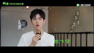 陈飞宇 教你做英语完形填空 Chen Feiyu Teach you to do English cloze