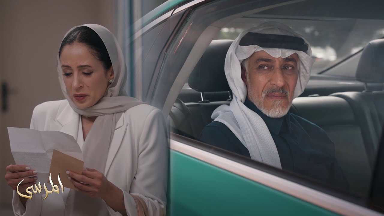 رسالة سلطان الأخيرة!