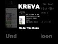 KREVA Under The Moon #rap #hiphop #music #KREVA