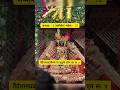 Bhagwat Gita Adhyay 3 sloke12!  #krishna #bhagwatkatha #gita #radhakrishna  #shorts #ytshorts
