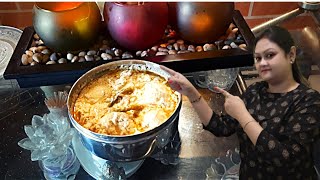 Deem Posto Bhapa ডম পসত ভপ চট কর বনয নওয যয