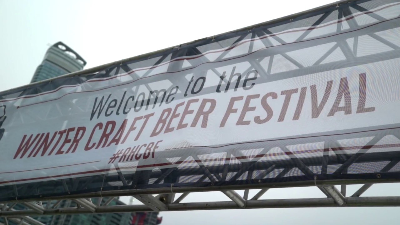 Jack's Pickering Winter Craft Beer Festival YouTube