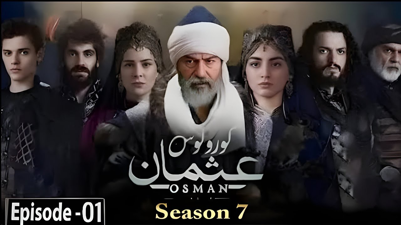 Kurulus Osman Season 7 Episode 1 | Urdu Dubbed | Urdu by ATV | Har Pal Geo